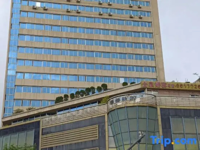 Yunliang Golden Spring Hotel