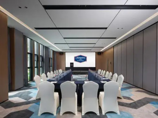 Hampton by Hilton Wuhan OVCEC