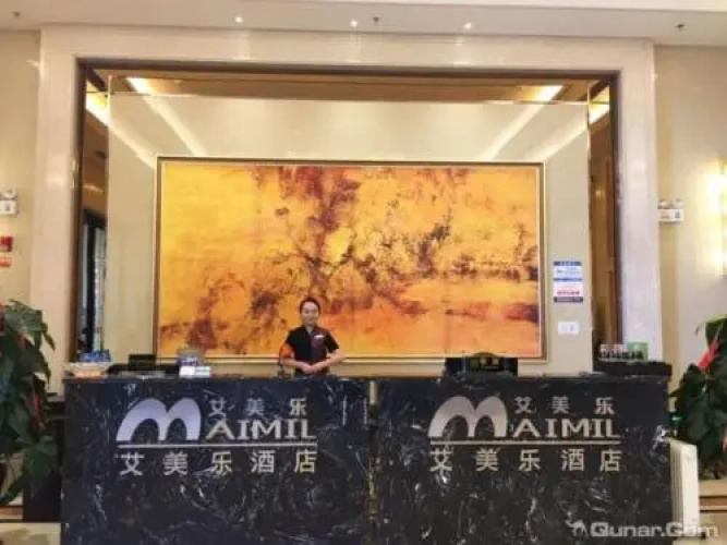 Aimil Hotel