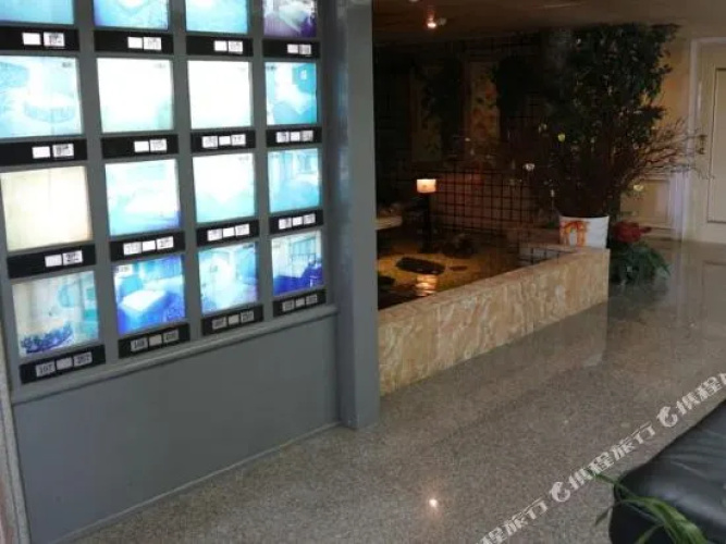Sanmin Hotel