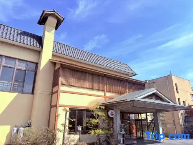Saku Hotel   Onsen (Hot Spring)