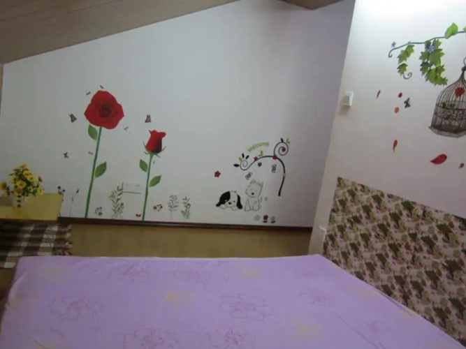 Suzhou Romantic LL House