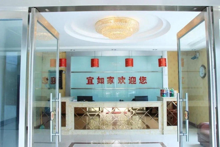 Yirujia Hotel