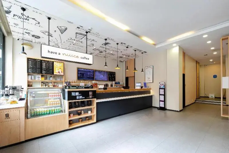Hanting Hotel Changsha Ifs