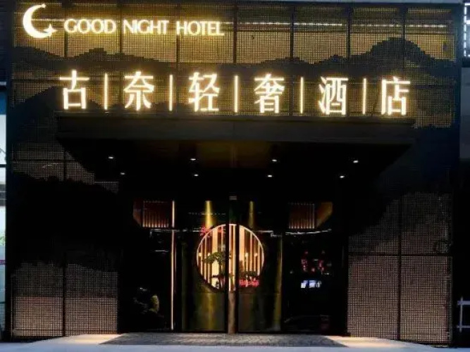 Gunai Light Luxury Hotel