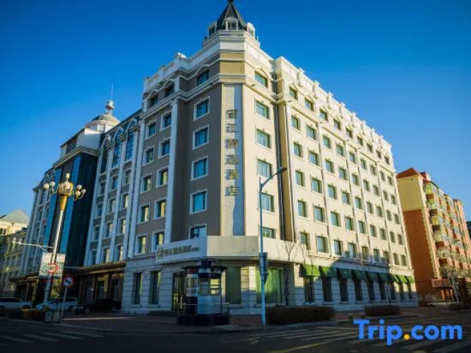Wangjiang Select Hotel (Heihe Heilongjiang Riverside)