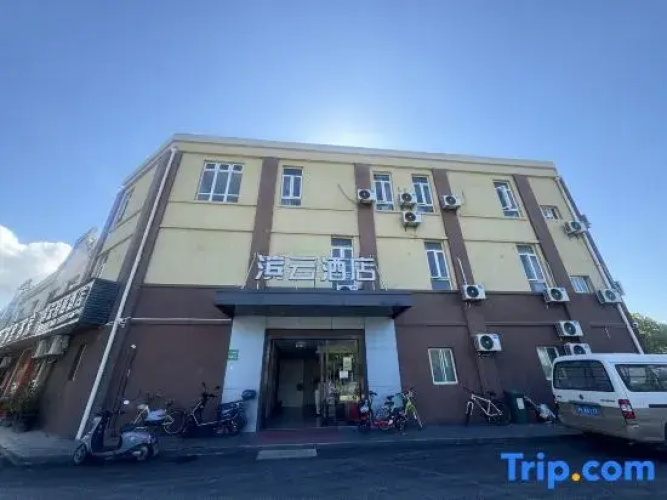Shanghai Binyun Hotel