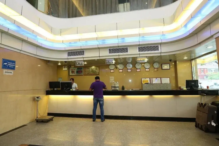 Yile Hotel