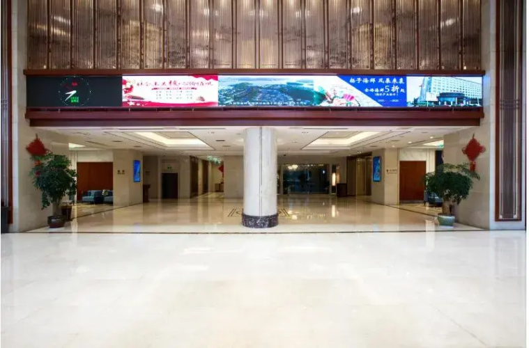 Yangzi International Hotel