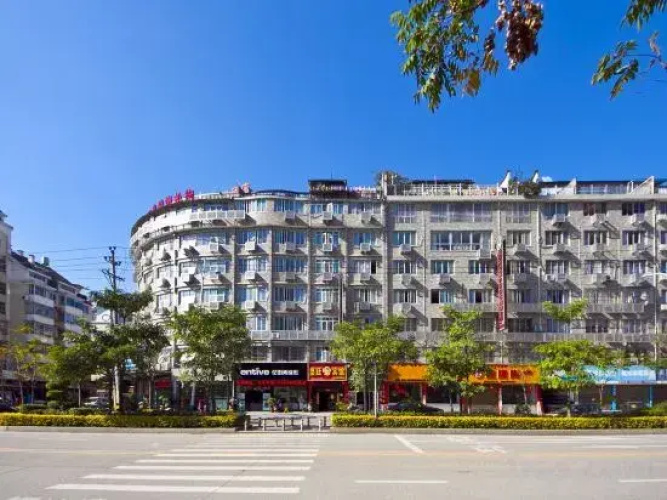 Fu'an Huangting Hotel