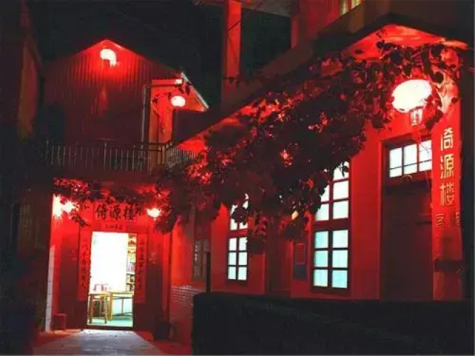 Otel görseli