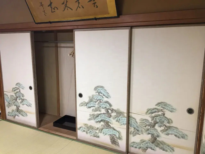 Kawaida Onsen