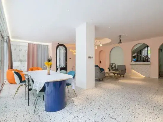 Xinyu Xinyuan Homestay