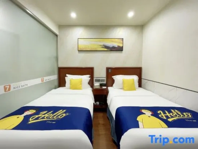 Economy Twin room