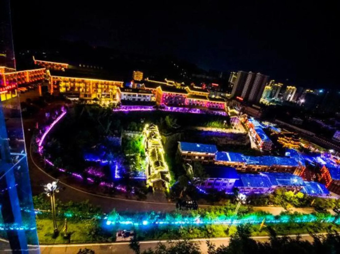 Miaodu Impression Hotel