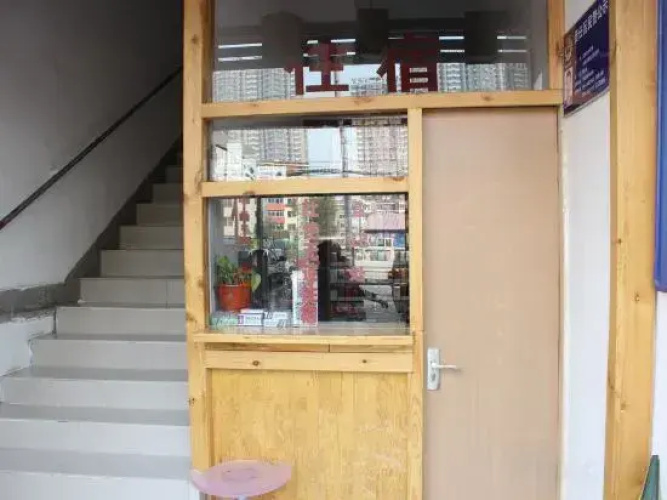 Shenyang Dongdong Hotel