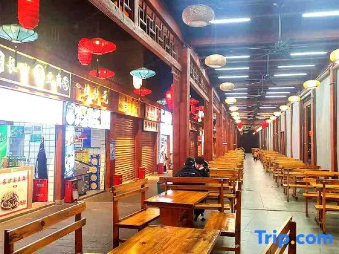 Xinfeng Orange Source Hotel