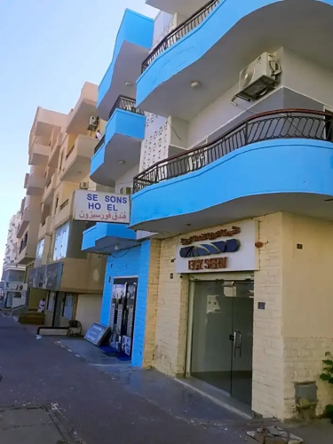 Image de l'hôtel