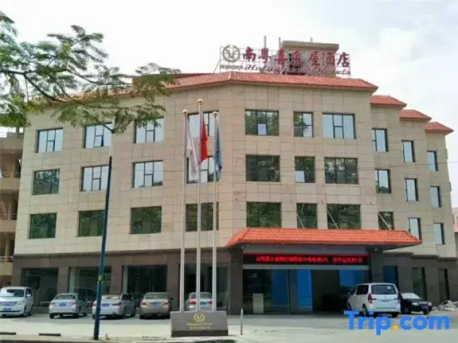Holyworld Hotels