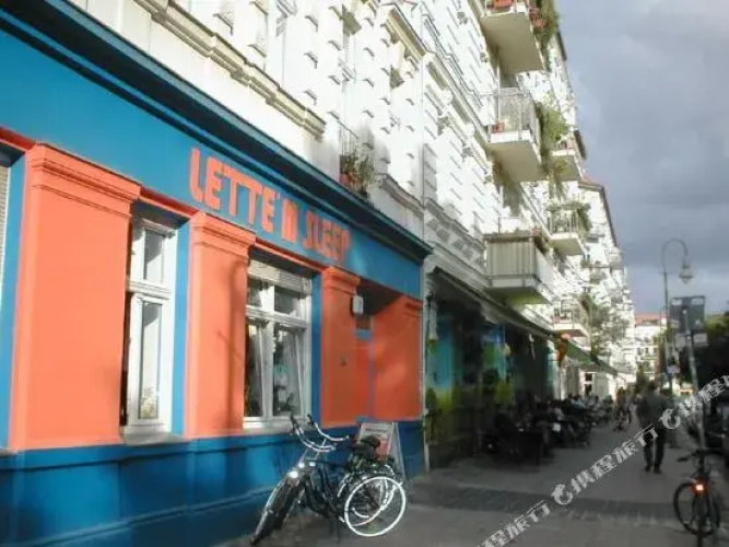Otel görseli