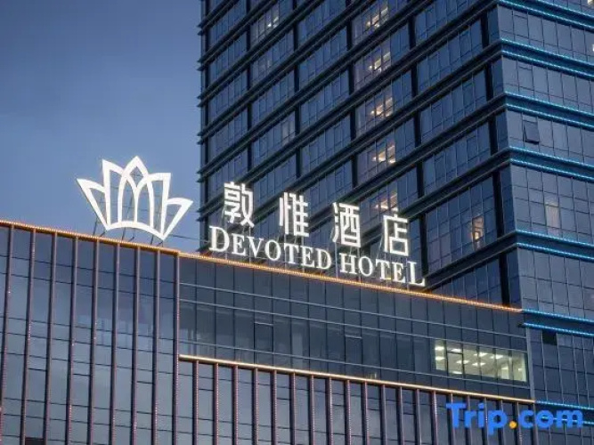 Devoted Hotel