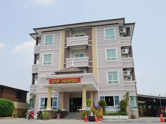 Image de l'hôtel
