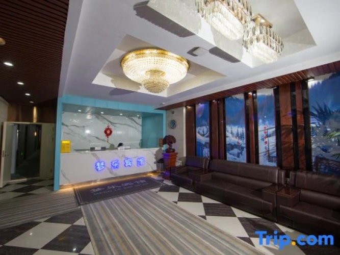 Harbin Mengle Hotel