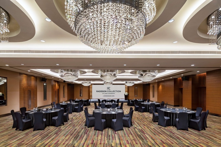 Radisson Collection Hotel, Hyland Shanghai photo 38