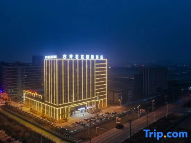 Shucheng Gujing Junlai International Hotel