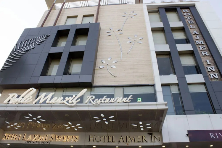 Image de l'hôtel