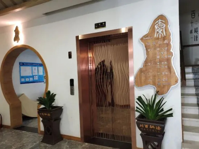 Xi'an  Mantic   Holiday  Hotel
