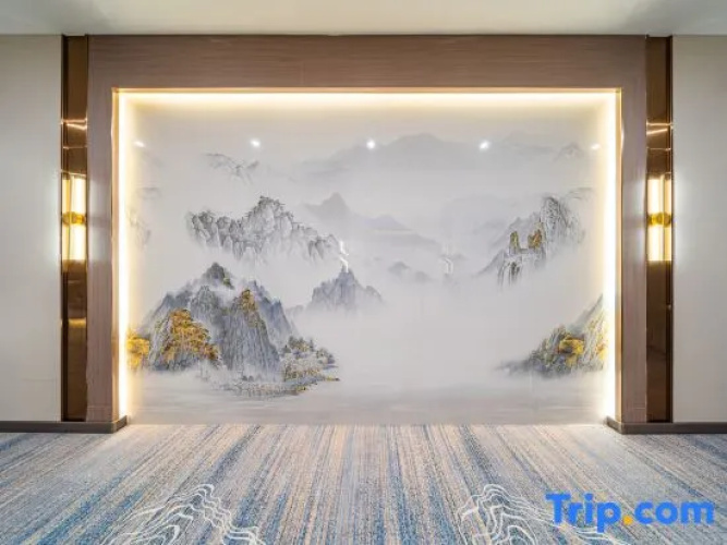 Tekes Jifeng International Hotel