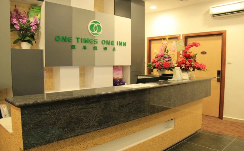 One Times One Inn
