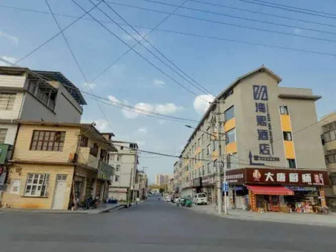 Image de l'hôtel