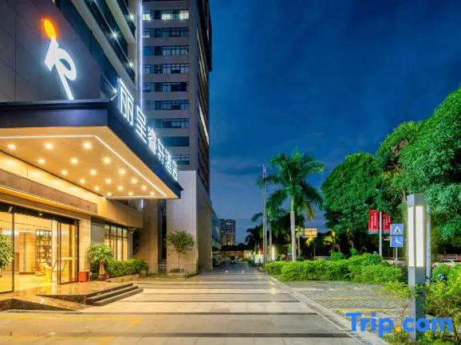 Rezen Select Nanning Kunming National High-tech Industry Development Zone Hotel