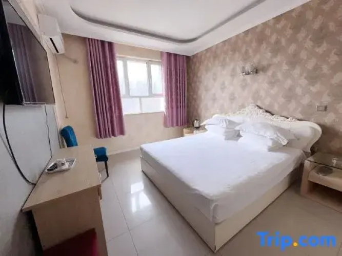 Urumqi Wanfu Inn