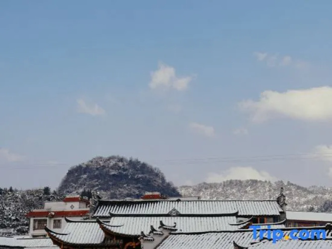 Furong Town Qinghuan Washe Inn
