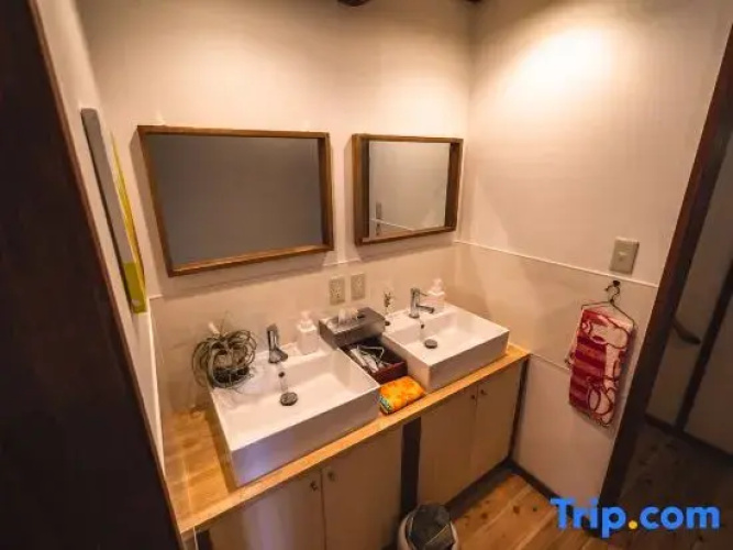 Kominka Guesthouse Himawari