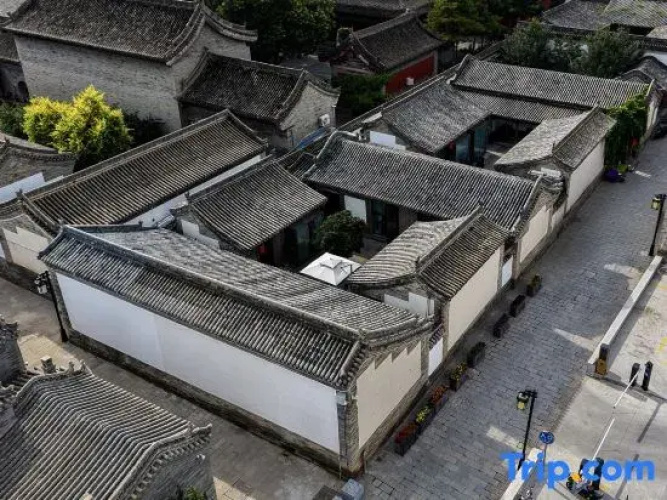 Tangfang Courtyard (Datong Old City)