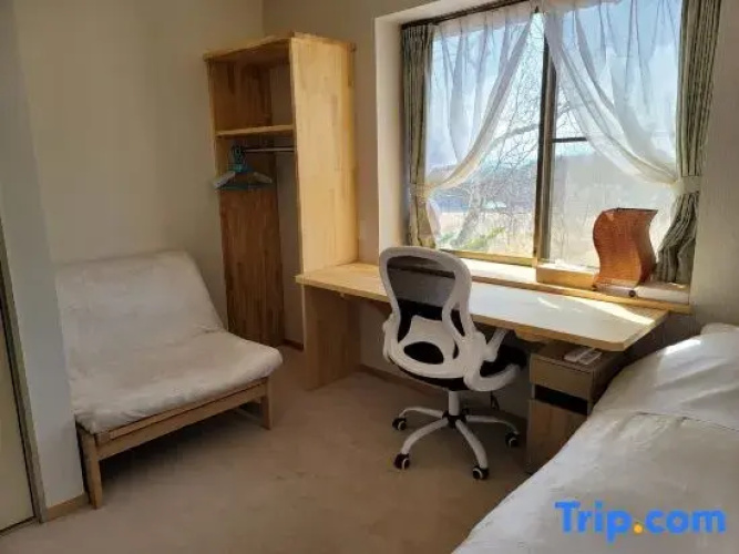 Home Pension White Rinrin