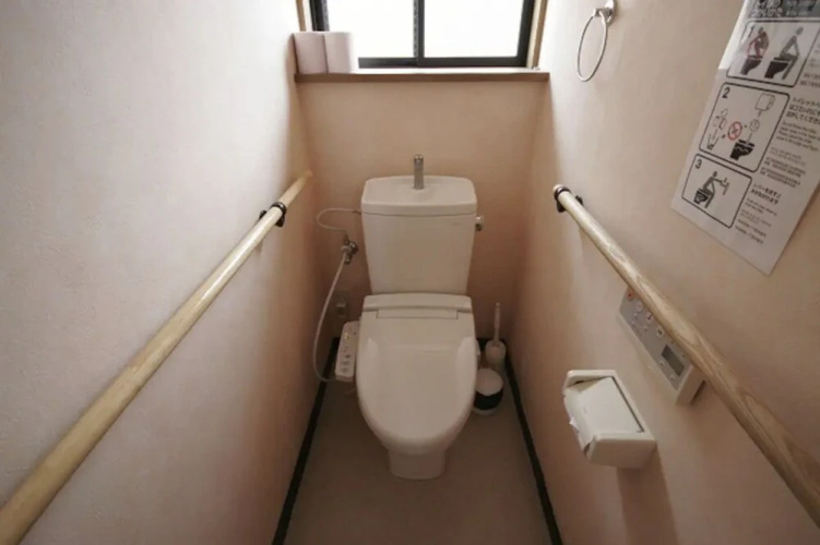 Living CUBE BEPPU