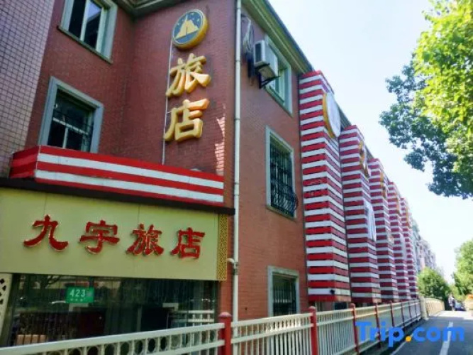 Hotelafbeelding