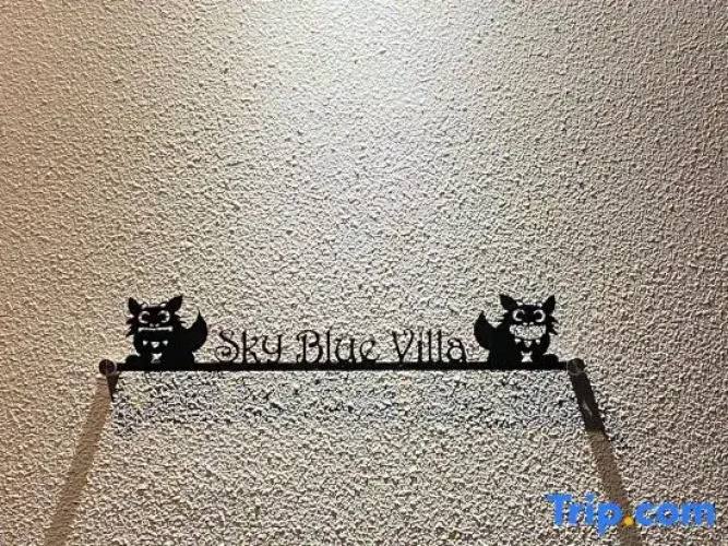 Sky Blue Villa Okinawa