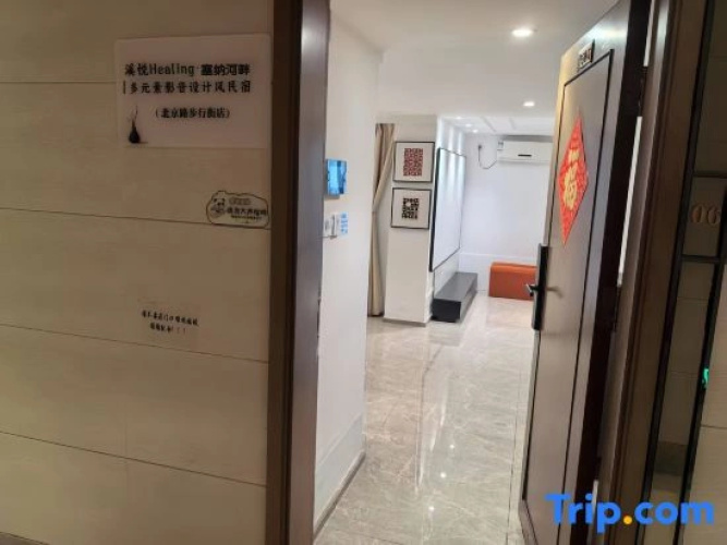 Xi Yue Apartment