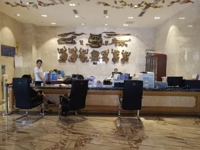 Yun Hua Hotel