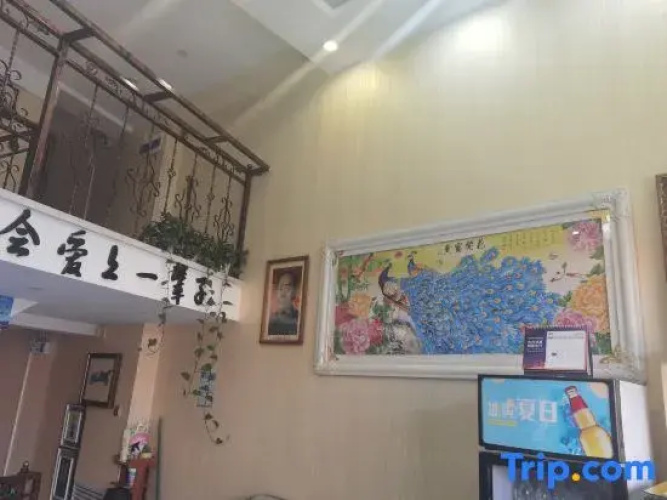 Harbin Green Orange Hotel