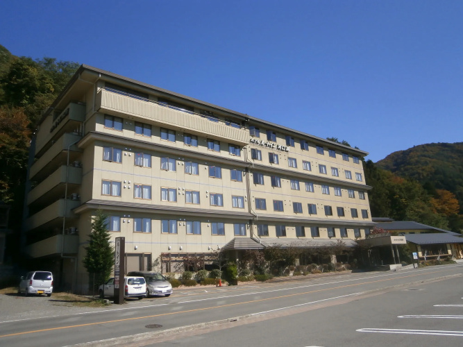Otel görseli