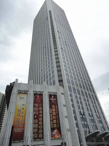 Vertical City Hotel