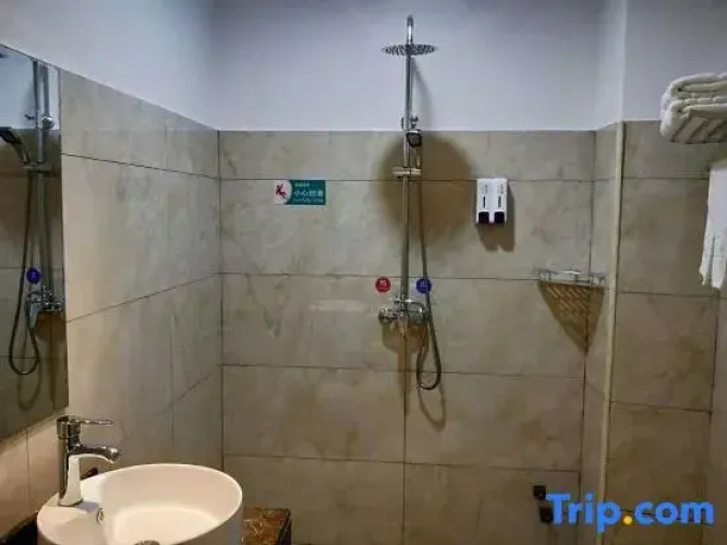 Pingguo Qiyan Express Hotel