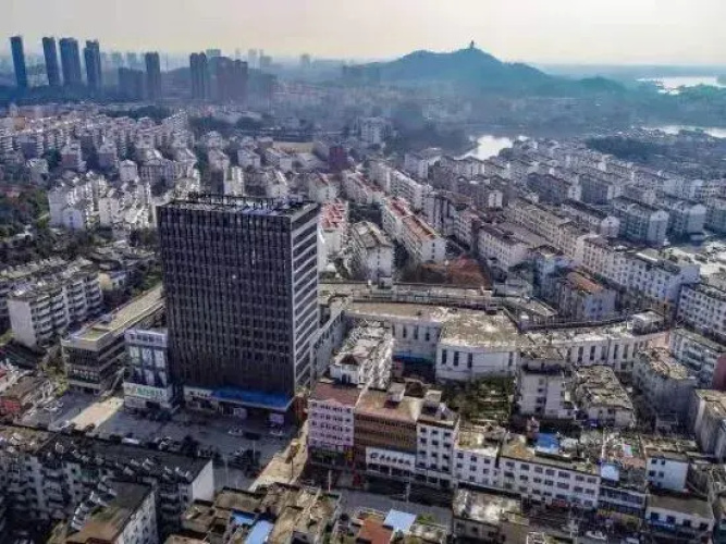 Zongyang International Hotel